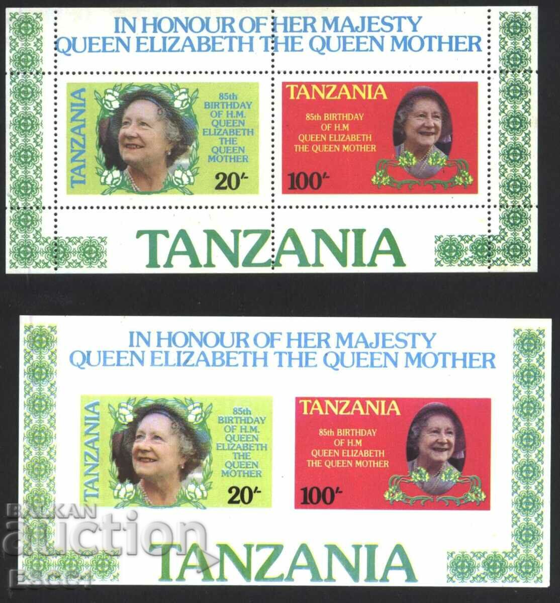 Pure Blocks Queen Mother 1985 din Tanzania