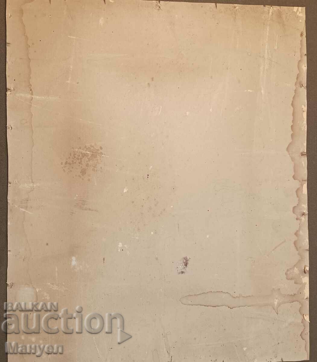 Auction Old photo, cardboard. Auction Old photo, cardboard.