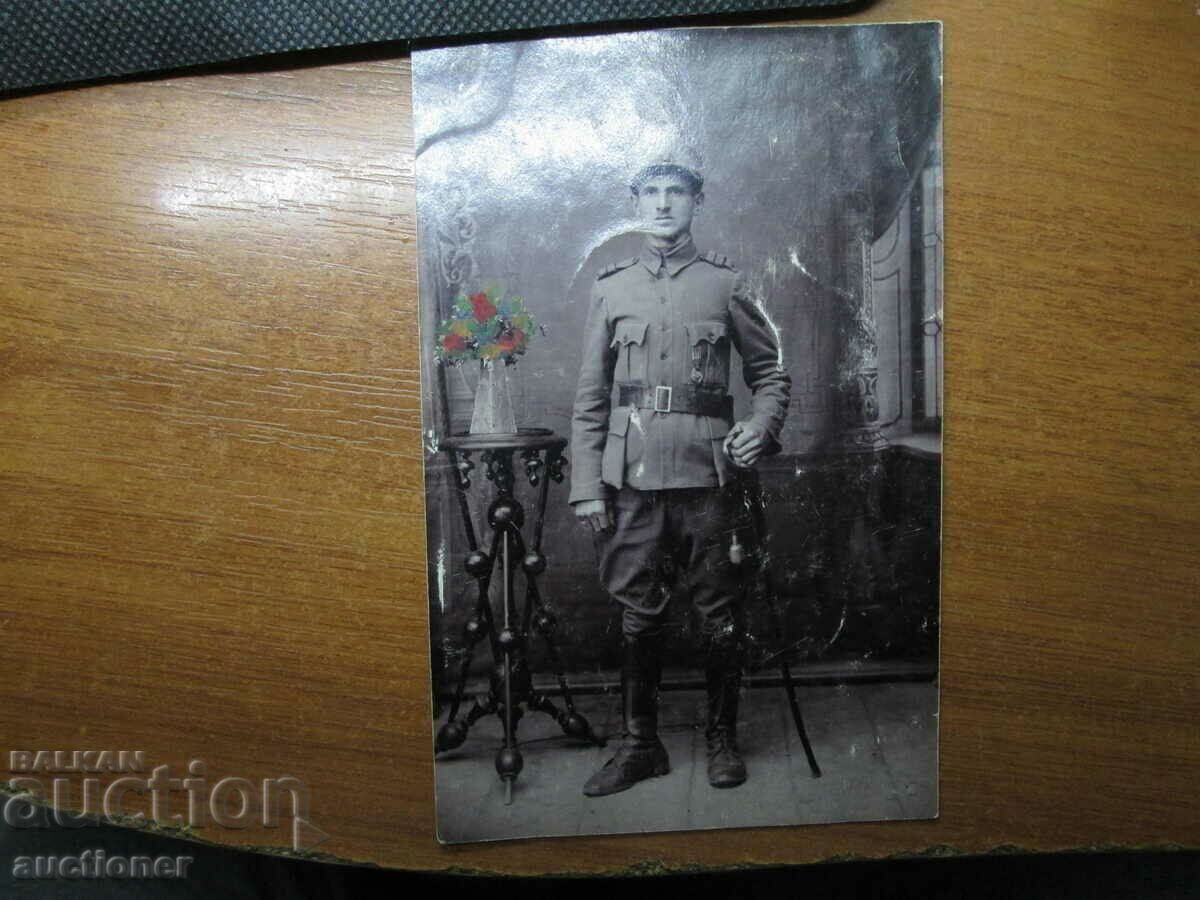 ΠΑΛΙΑ ΣΤΡΑΤΙΩΤΙΚΗ ΦΩΤΟΓΡΑΦΙΑ ΒΟΥΚΟΥΡΕΣΤΙ με τιμή 10.00 BGN | € 5.11 ΠΑΛΙΑ ΣΤΡΑΤΙΩΤΙΚΗ ΦΩΤΟΓΡΑΦΙΑ ΒΟΥΚΟΥΡΕΣΤΙ με τιμή 10.00 BGN | € 5.11