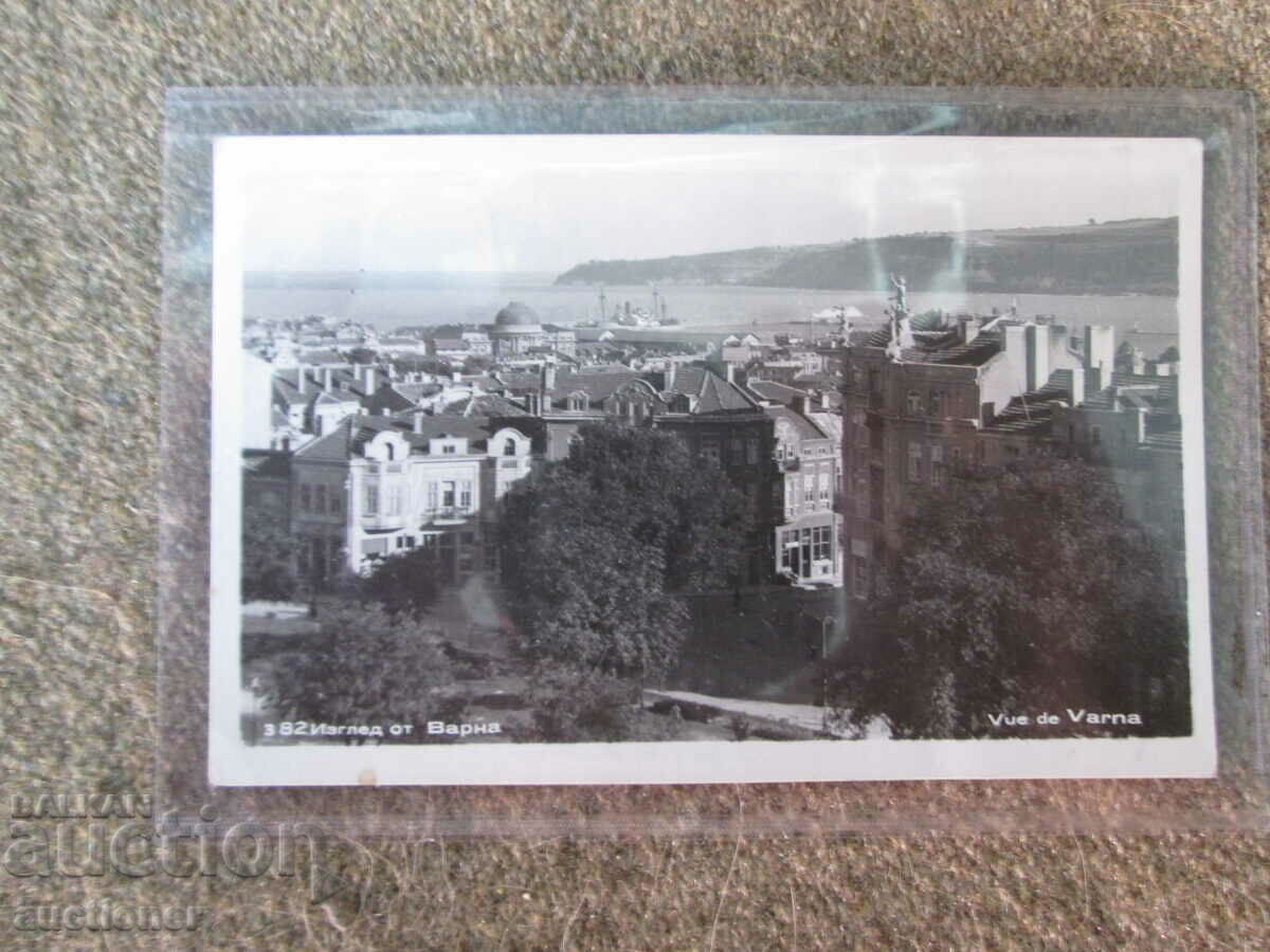 VIEW FROM VARNA with price 10.00 BGN | € 5.11 VIEW FROM VARNA with price 10.00 BGN | € 5.11