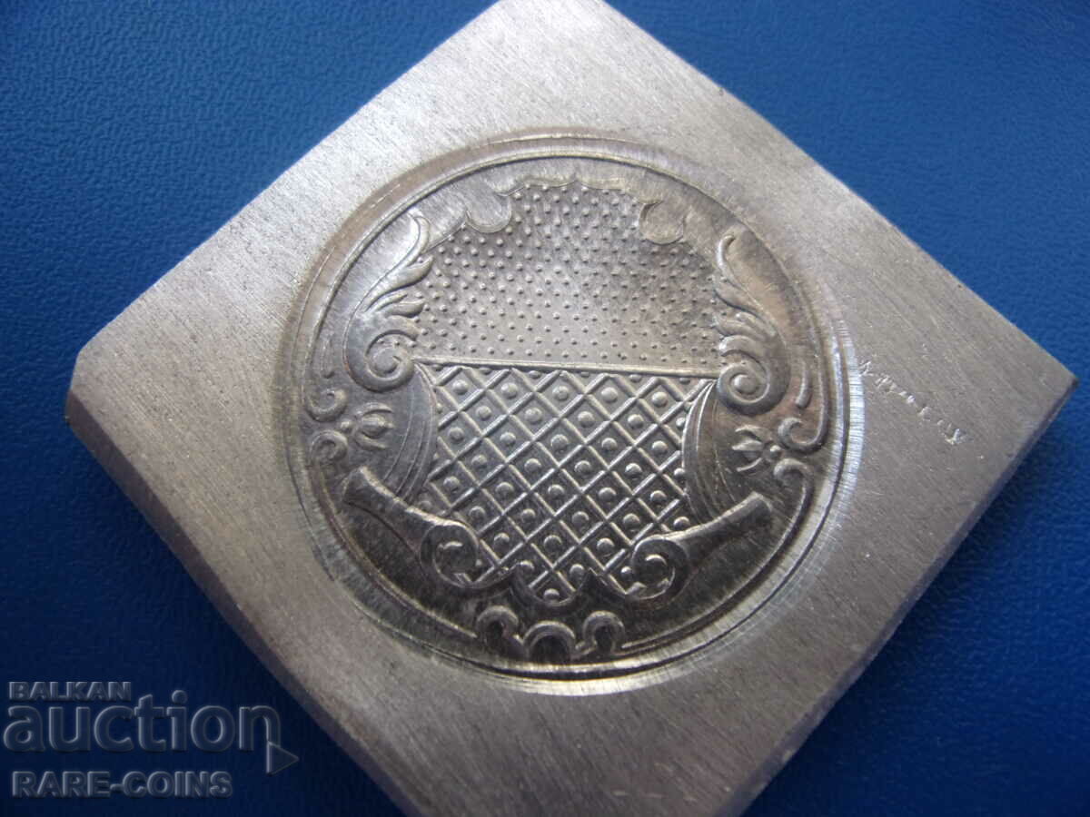 Delivery of Germany Die Sample ESSAI Rare Original Delivery of Germany Die Sample ESSAI Rare Original