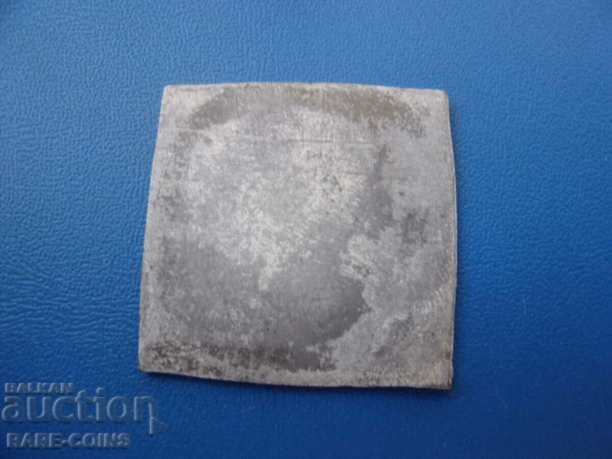 Germany Die Sample ESSAI Rare Original with price € 33.23 | 64.99 BGN