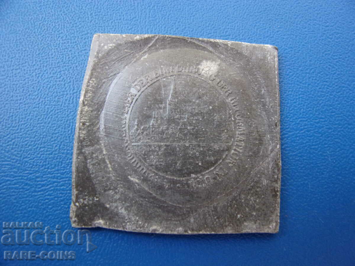 Auction  Germany Die Sample ESSAI Rare Original