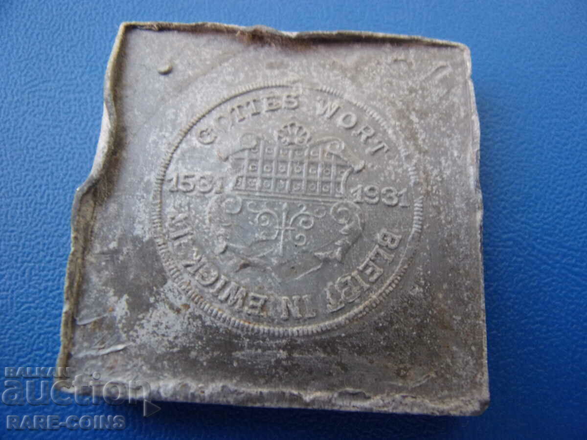 Delivery of Germany Die Sample ESSAI Rare Original