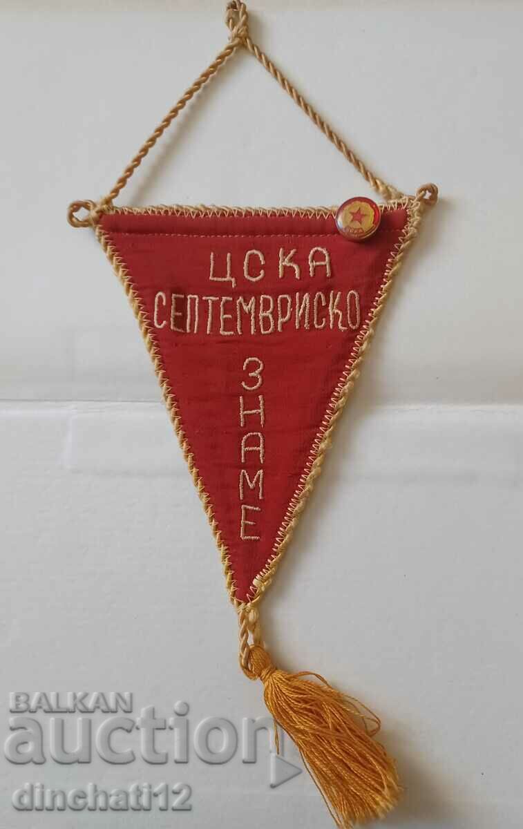 Old flag and badge CSKA September Banner
