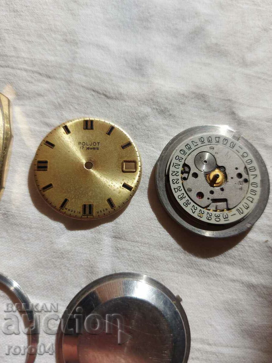 FLIGHT 17 j with price 40.50 BGN | € 20.71