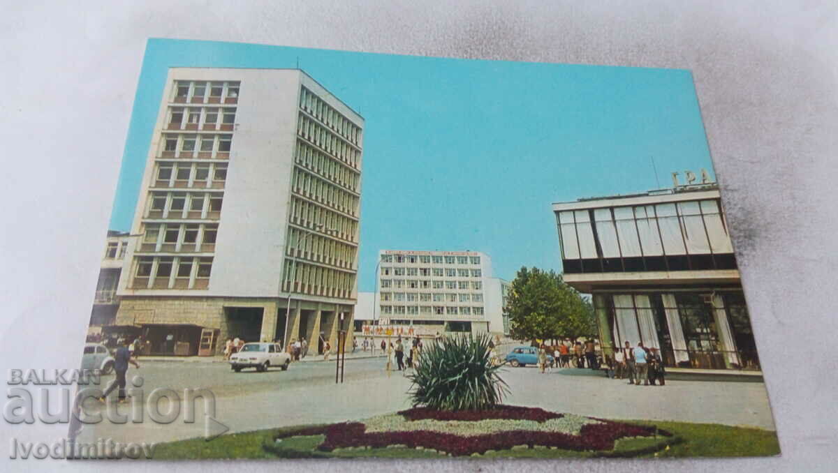 Пощенска картичка Михайловград Центърът 1979