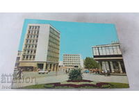 Postcard Mihailovgrad Center 1979