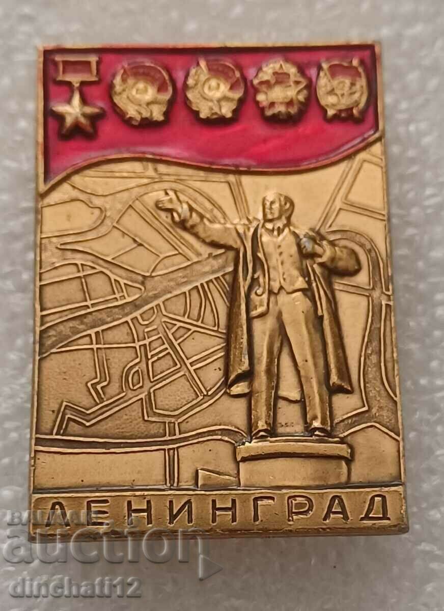 Insigna. Leningrad Lenin