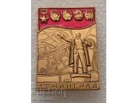 Badge. Leningrad Lenin