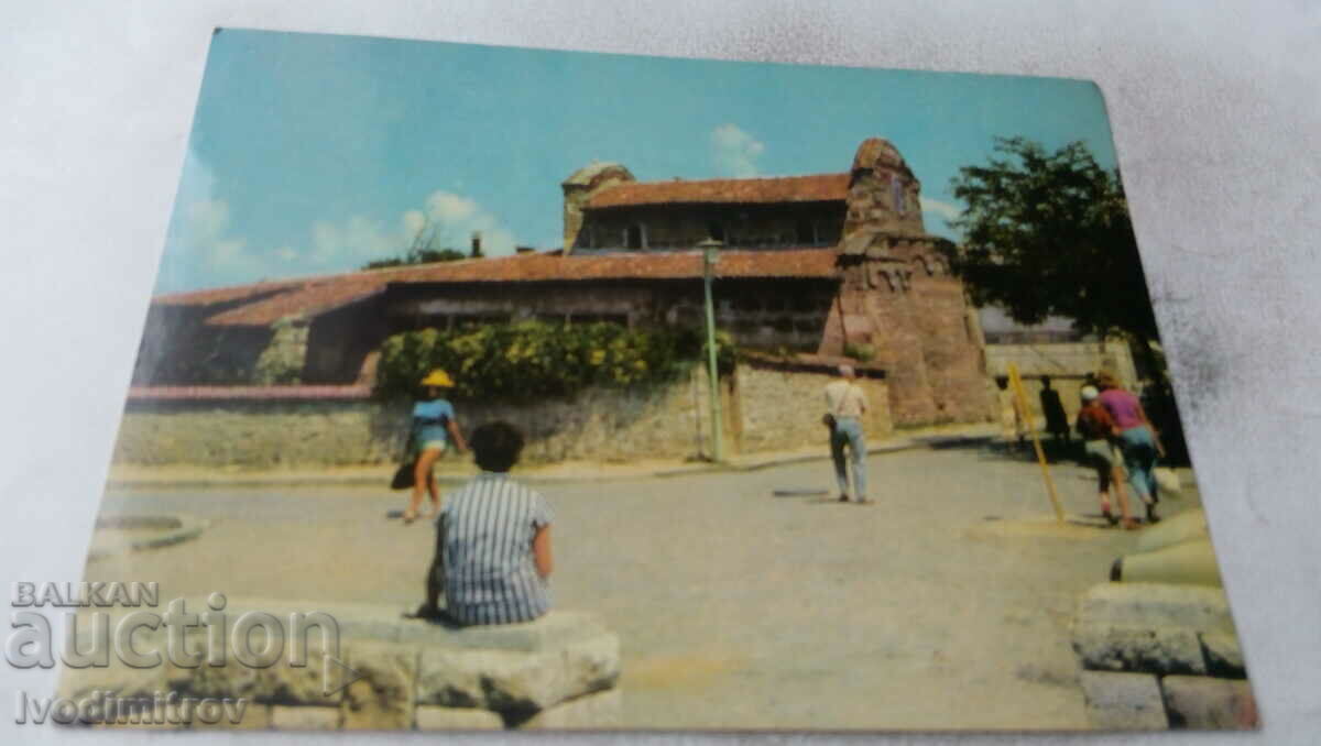 Postcard Nessebar St. Stephen 's Church