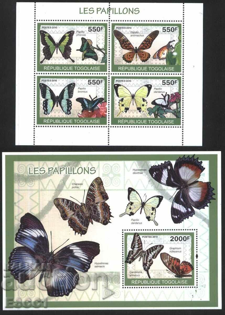 Clean Blocks Fauna Butterflies 2010 from Togo