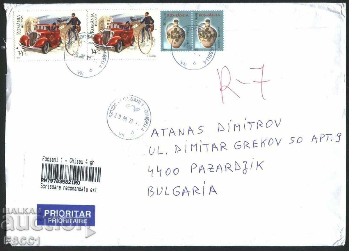 Traveled envelope with stamps Europe SEP 2013 Pitcher 2005 from Romania