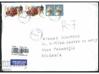 Traveled envelope with stamps Europe SEP 2013 Pitcher 2005 from Romania