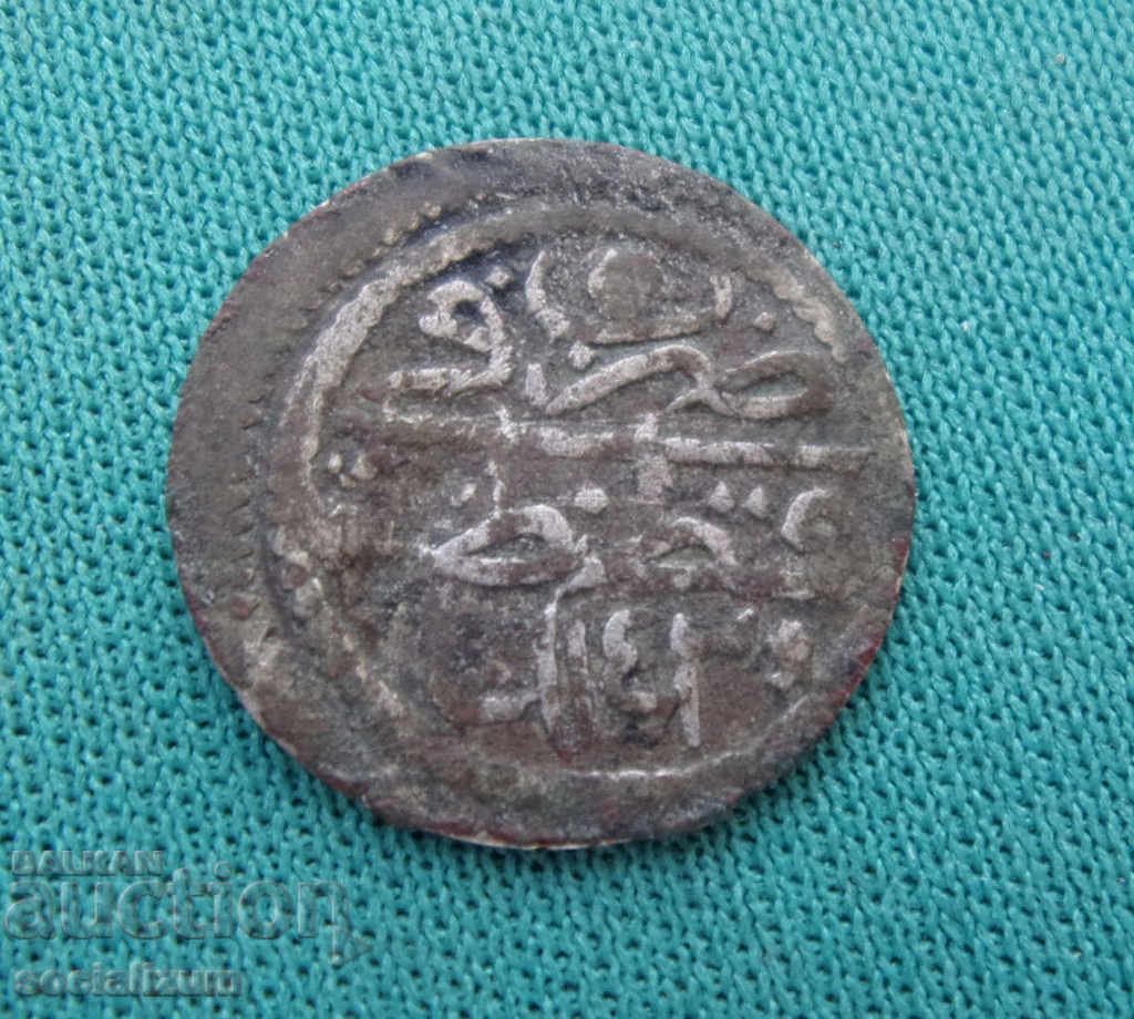 Турция  Махмуд I   1  Пара  1143 -1730  Сребро  Рядка Монета