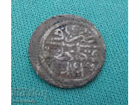 Турция  Махмуд I   1  Пара  1143 -1730  Сребро  Рядка Монета