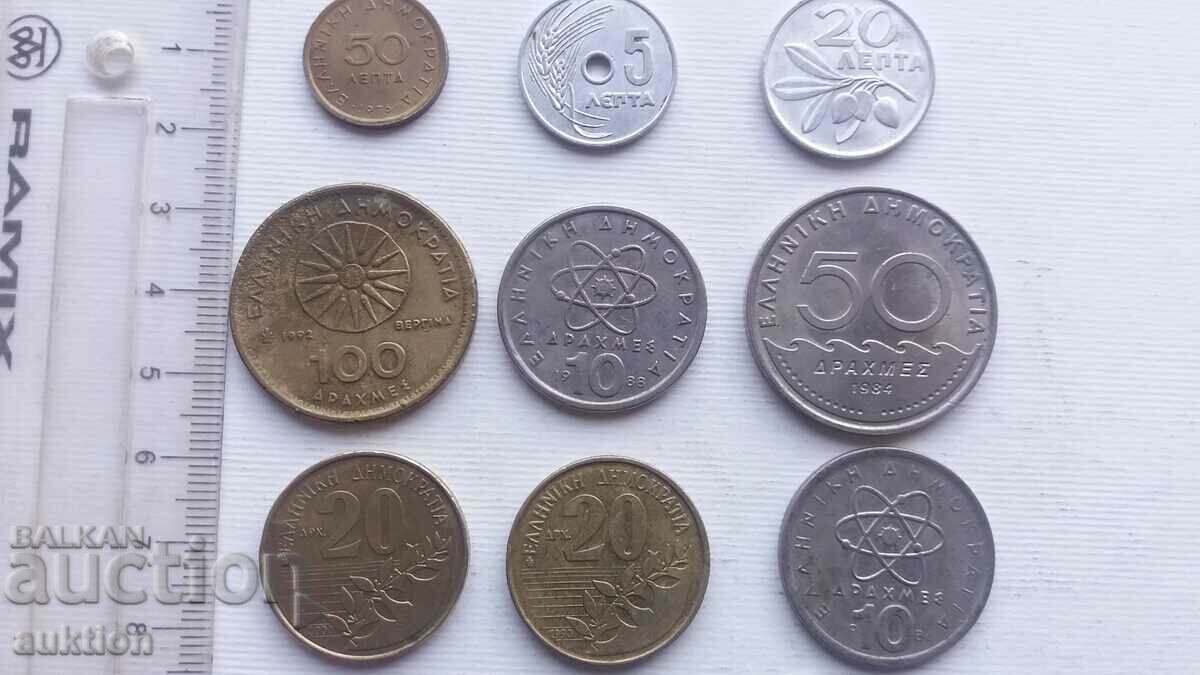 COLLECTION OF 9 DIFFERENT COINS - GREECE