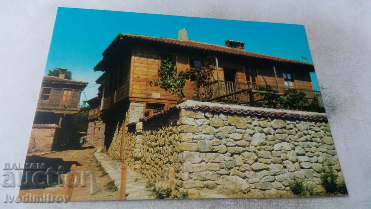 Καρτ ποστάλ Nessebar Μέσα από την παλιά πόλη 1976