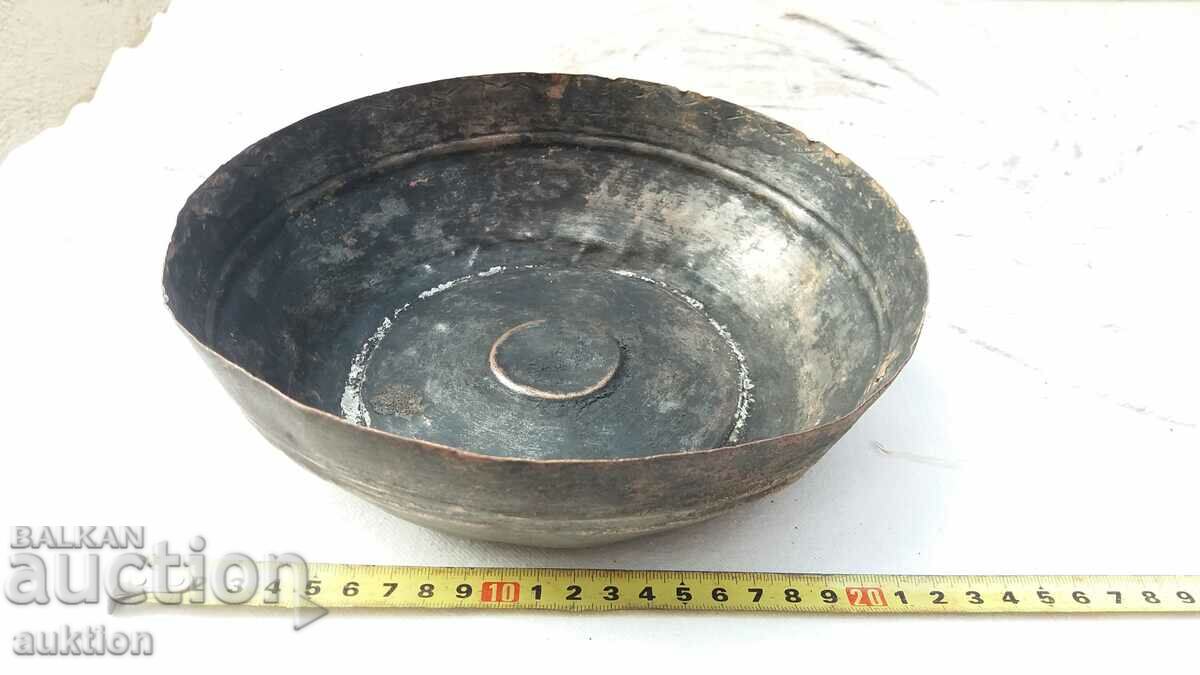 WROUGHT COPPER BOWL, TRAY, PAN, BIANNA REVIVAL BOWL with price 13.99 BGN | € 7.15 WROUGHT COPPER BOWL, TRAY, PAN, BIANNA REVIVAL BOWL with price 13.99 BGN | € 7.15