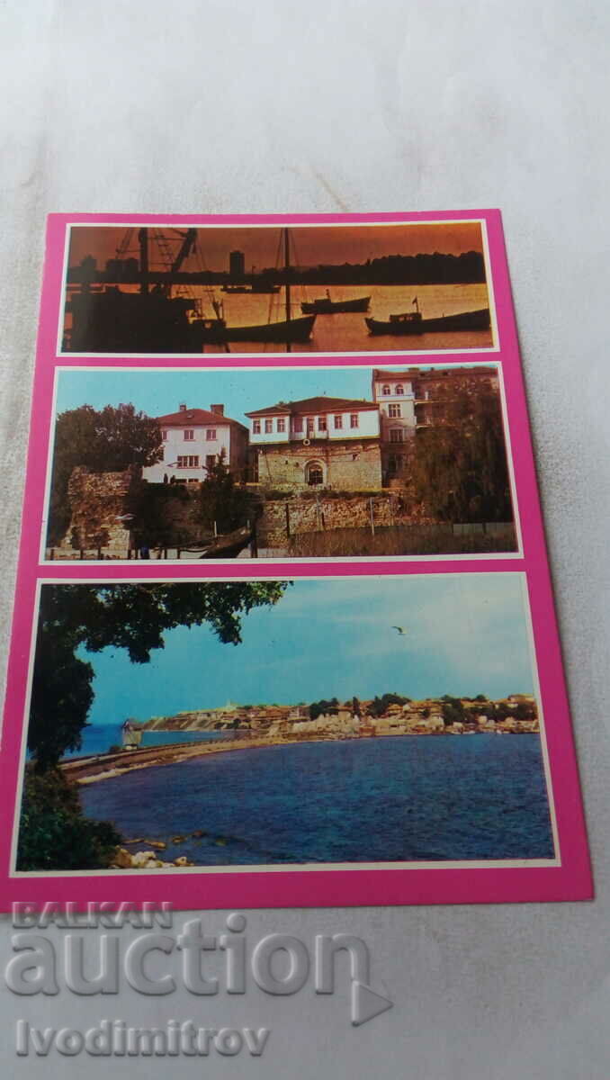 Пощенска картичка Несебър Колаж 1980