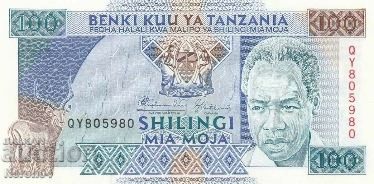 100 shillings 1993, Tanzania