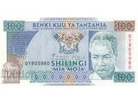 100 шилинга 1993, Танзания