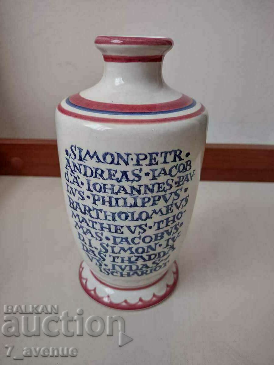 Vaza - ceramica, original Ulmer marcat 20 cm 17.10.2022 cu preț 99.00 BGN | € 50.62 Vaza - ceramica, original Ulmer marcat 20 cm 17.10.2022 cu preț 99.00 BGN | € 50.62