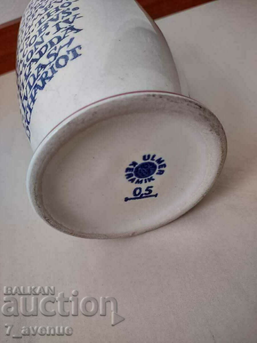 Licitație Vaza - ceramica, original Ulmer marcat 20 cm 17.10.2022 Licitație Vaza - ceramica, original Ulmer marcat 20 cm 17.10.2022