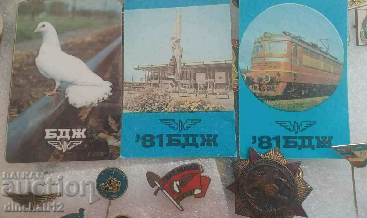 Trains Collection. A train. BDZ railway. TRAIN with price 380.00 BGN | € 194.29 Trains Collection. A train. BDZ railway. TRAIN with price 380.00 BGN | € 194.29