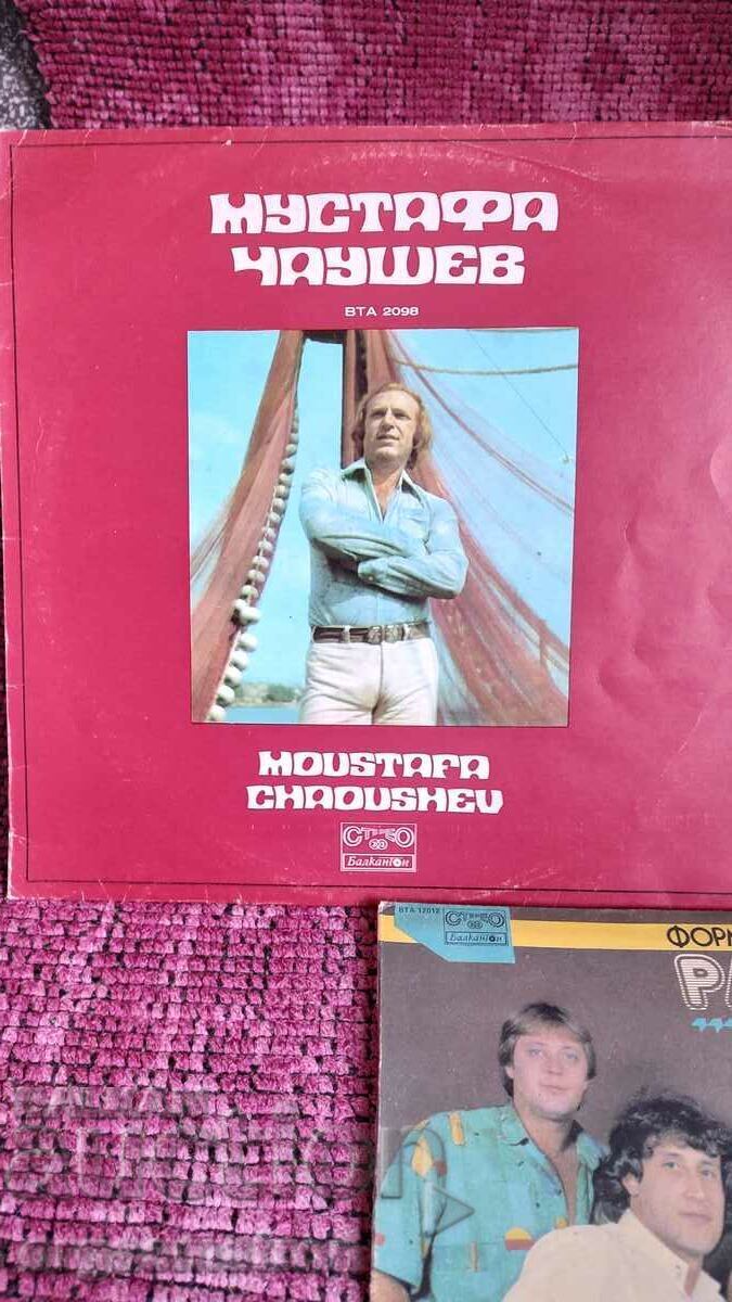 Plate Formation Razgrad Kapanski Ensemble Mustafa Chaushev with price 10.00 BGN | € 5.11 Plate Formation Razgrad Kapanski Ensemble Mustafa Chaushev with price 10.00 BGN | € 5.11