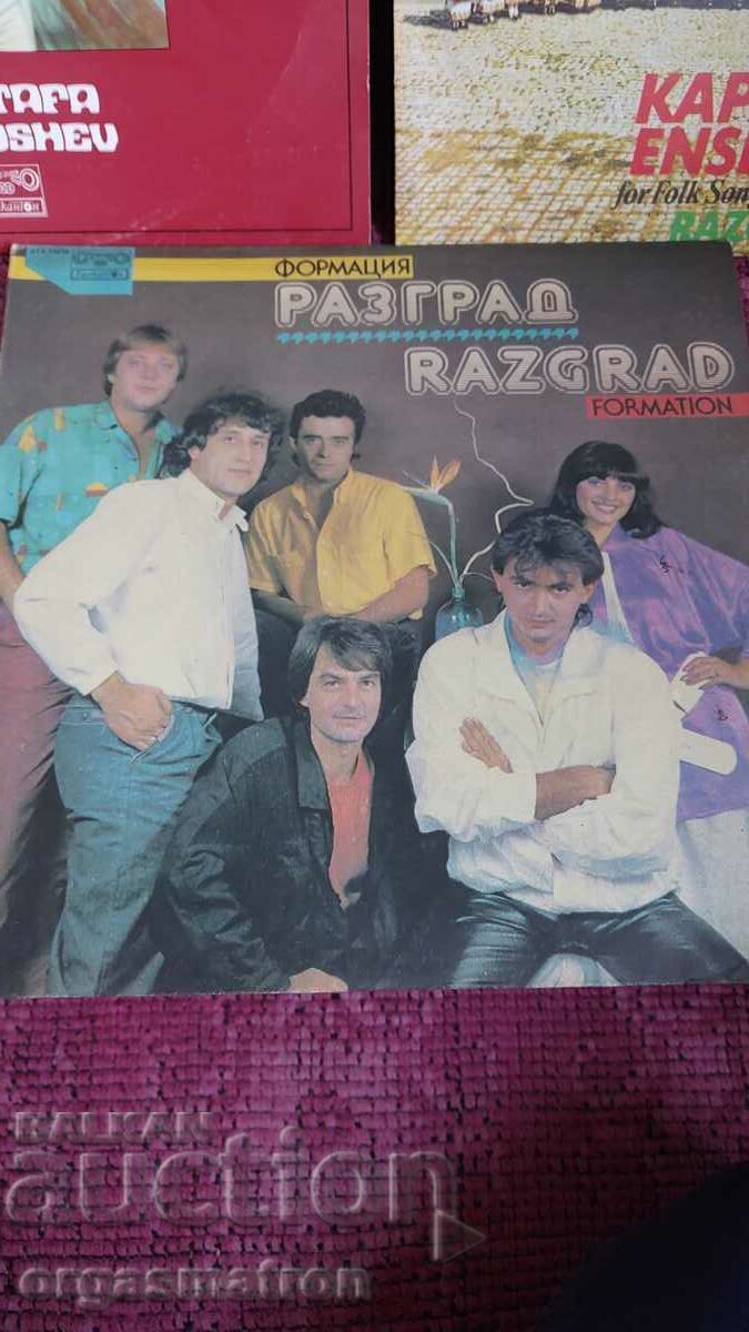 Delivery of Plate Formation Razgrad Kapanski Ensemble Mustafa Chaushev Delivery of Plate Formation Razgrad Kapanski Ensemble Mustafa Chaushev