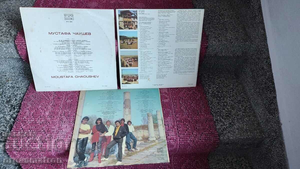 Plate Formation Razgrad Kapanski Ensemble Mustafa Chaushev - 5 Plate Formation Razgrad Kapanski Ensemble Mustafa Chaushev - 5