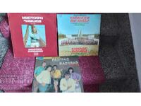 Plate Formation Razgrad Kapanski Ensemble Mustafa Chaushev