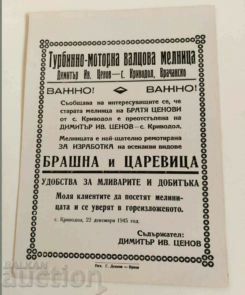 1945 FACĂTĂȚI PENTRU MORIȘI ȘI BROȘURĂ