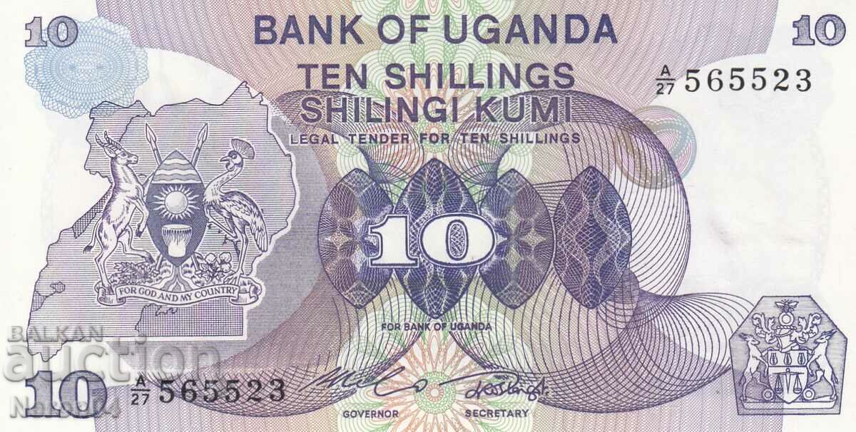 10 șilingi 1982, Uganda