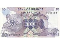 10 σελίνια 1982, Ουγκάντα