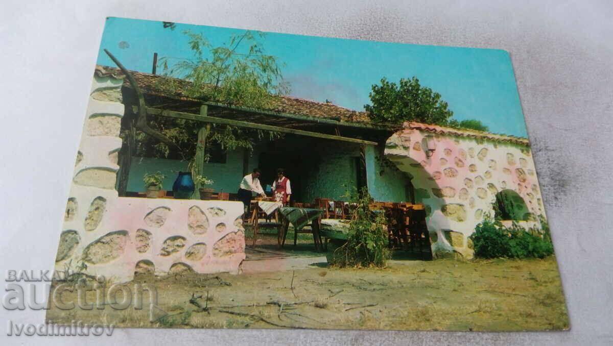 Пощенска картичка Слънчев бряг Механа Чучура