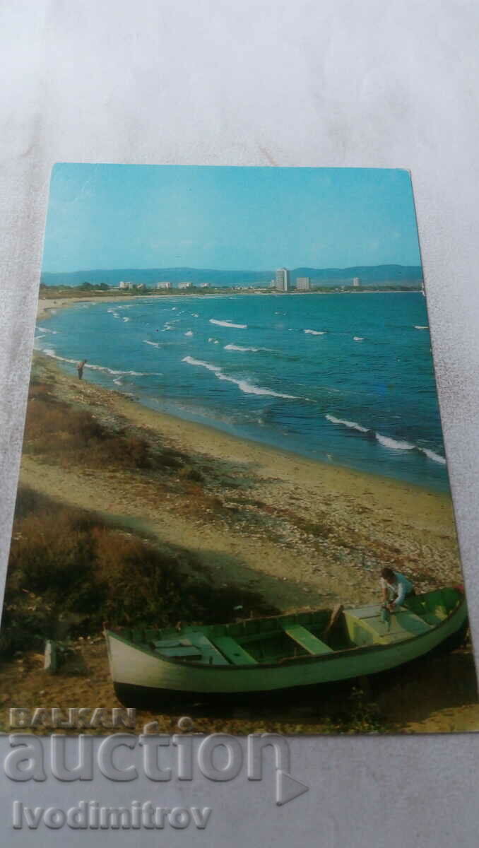 Postcard Sunny Beach 1973
