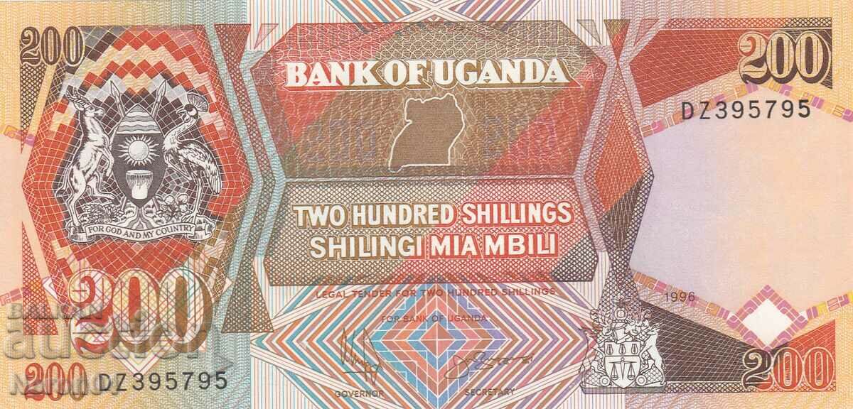 200 shillings 1996, Uganda