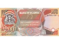 200 шилинга 1996, Уганда