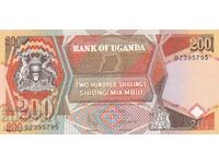 200 σελίνια 1996, Ουγκάντα