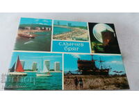 Postcard Sunny Beach Collage 1976