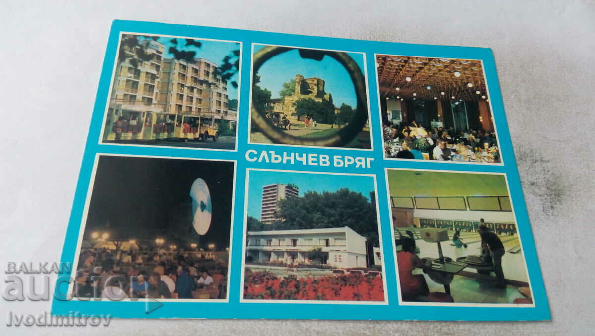 Carte poștală Sunny Beach Collage 1980