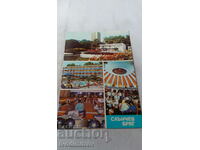 Пощенска картичка Слънчев бряг Колаж 1980