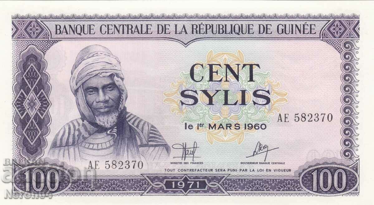 100 forces 1971, Guinea