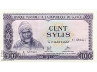 100 δυνάμεις 1971, Γουινέα