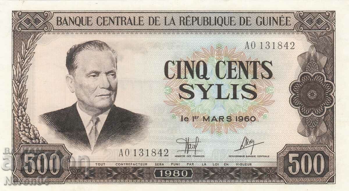 500 сили 1980, Гвинея