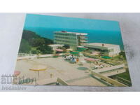 Postcard Varna Holiday home of BZNS 1977
