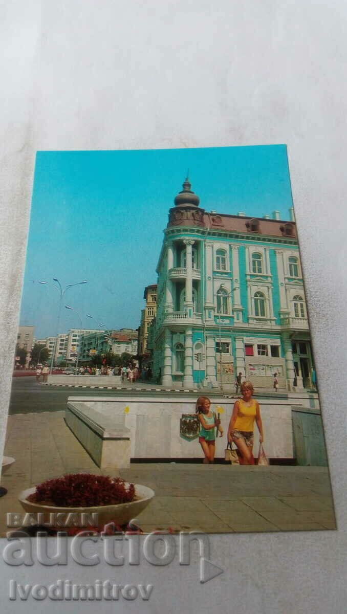 Пощенска картичка Варна Центърът 1980