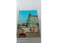 Καρτ ποστάλ Βάρνα Το Κέντρο 1980